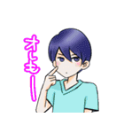 男子の会話11（個別スタンプ：22）