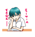 男子の会話11（個別スタンプ：29）