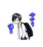 男子の会話11（個別スタンプ：31）