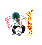 男子の会話11（個別スタンプ：34）