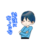 男子の会話11（個別スタンプ：36）