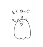 しろくま鹿児島弁（個別スタンプ：11）