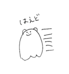 しろくま鹿児島弁（個別スタンプ：16）
