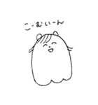 しろくま鹿児島弁（個別スタンプ：23）