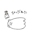 しろくま鹿児島弁（個別スタンプ：28）