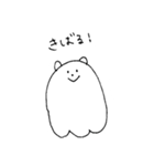 しろくま鹿児島弁（個別スタンプ：36）