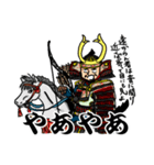 鎌倉武士スタンプ（個別スタンプ：2）