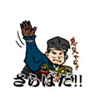鎌倉武士スタンプ（個別スタンプ：6）