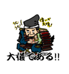 鎌倉武士スタンプ（個別スタンプ：10）
