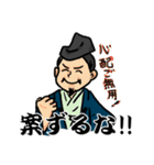 鎌倉武士スタンプ（個別スタンプ：18）