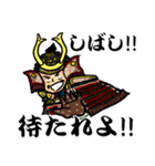 鎌倉武士スタンプ（個別スタンプ：22）