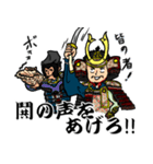 鎌倉武士スタンプ（個別スタンプ：23）