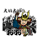 鎌倉武士スタンプ（個別スタンプ：24）
