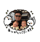 結月くん（個別スタンプ：7）