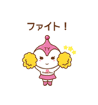 クローミ（個別スタンプ：10）