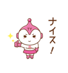 クローミ（個別スタンプ：14）