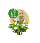 フラワーズ FLOWERS（個別スタンプ：5）