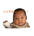 すずゆずツインズ（個別スタンプ：6）