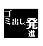 男のキモチ（個別スタンプ：10）