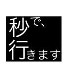 男のキモチ（個別スタンプ：12）