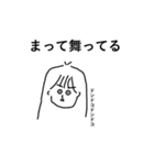 わたのすたんぷ略してわたんぷver.6（個別スタンプ：4）