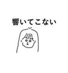 わたのすたんぷ略してわたんぷver.6（個別スタンプ：10）