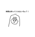 わたのすたんぷ略してわたんぷver.6（個別スタンプ：15）