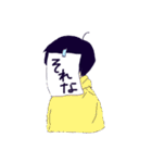 私のお気持ち代弁スタンプ（個別スタンプ：3）