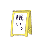 私のお気持ち代弁スタンプ（個別スタンプ：14）