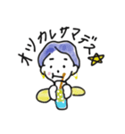 【家族/友達/恋人】よく使う日常フレーズ（個別スタンプ：6）