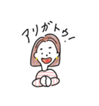 【家族/友達/恋人】よく使う日常フレーズ（個別スタンプ：7）