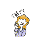 【家族/友達/恋人】よく使う日常フレーズ（個別スタンプ：8）