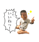 Sora Style☆（個別スタンプ：4）