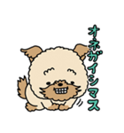 モコモコ犬 モコちゃんスタンプ（個別スタンプ：1）