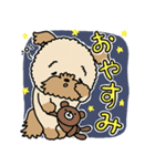 モコモコ犬 モコちゃんスタンプ（個別スタンプ：6）