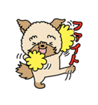モコモコ犬 モコちゃんスタンプ（個別スタンプ：10）