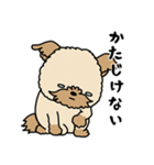 モコモコ犬 モコちゃんスタンプ（個別スタンプ：12）