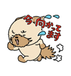 モコモコ犬 モコちゃんスタンプ（個別スタンプ：15）