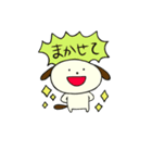 わんことかめ吉の日常（個別スタンプ：25）