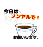 今日は何の気分？（個別スタンプ：15）