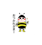 まんまるばち（個別スタンプ：1）