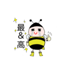 まんまるばち（個別スタンプ：2）