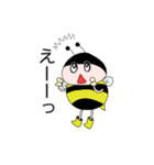 まんまるばち（個別スタンプ：4）