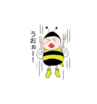 まんまるばち（個別スタンプ：6）