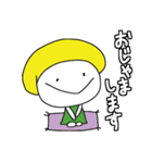 カラふるちゃん（敬語）（個別スタンプ：1）