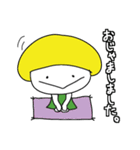 カラふるちゃん（敬語）（個別スタンプ：2）