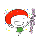 カラふるちゃん（敬語）（個別スタンプ：3）