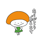 カラふるちゃん（敬語）（個別スタンプ：12）