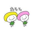 カラふるちゃん（敬語）（個別スタンプ：14）