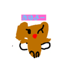 あやこっぺ（個別スタンプ：2）